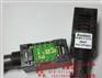 HFBR-2115TZ光纤收发器