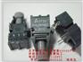 HFBR-1521Z光纤模块