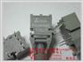HFBR-1522Z光纤模块