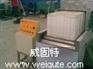 供应威固特VGT-1000AF通过式超声波清洗机
