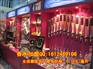 如何开香水店开香水店的经验香水店装修怎样经营香水店
