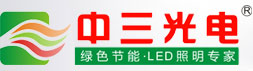 广州市中三光电科技有限公司Logo