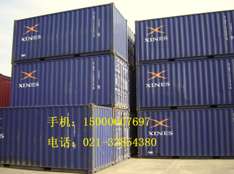 上海无锡南京二手集装箱改装出售旧集装箱价格集装箱房屋改造房屋  旧集装箱出售  二手集装箱价格