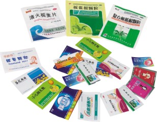 安阳华强药用复合袋  药品复合袋
