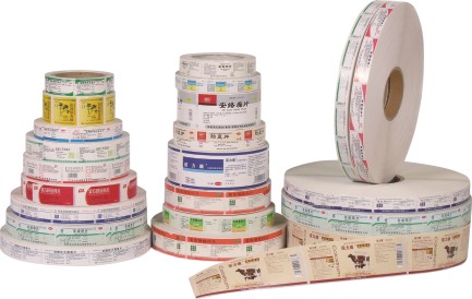 安阳华强不干胶标签  药用不干胶标签  食品不干胶标签