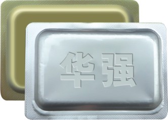 安阳华强包装热带铝  热带性泡罩铝  铝塑铝