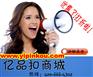滁州贵度电子烟怎么样|第二代清烟毒电子烟如何选购