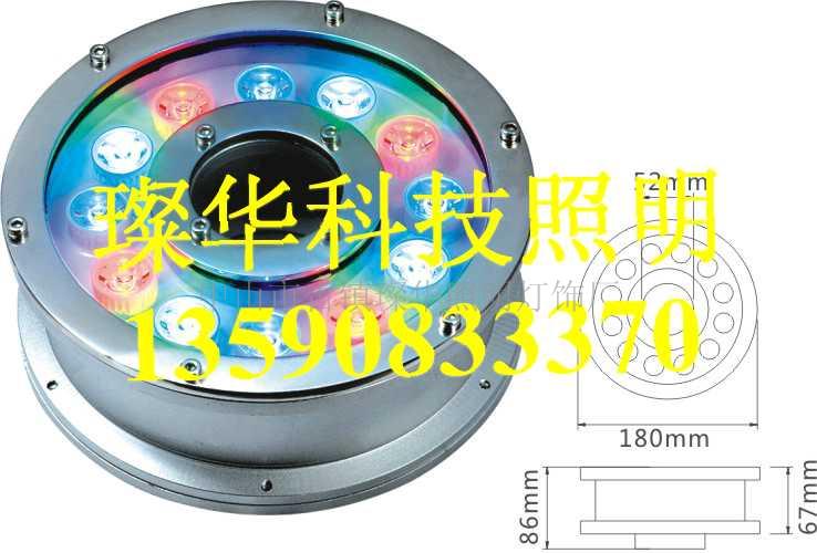 供應(yīng)9W大功率led噴泉燈