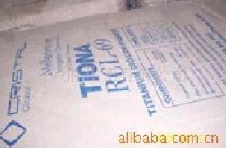 美礼联钛白粉RCL-69