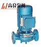 SG型管道泵