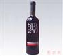 Nero D’Avola 黑珍珠干红意大利红酒