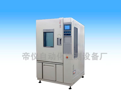 恒温恒湿试验箱  恒温恒湿机  恒温恒湿箱
