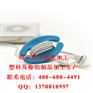 河北产品外形设计|产品结构设计和制作|模具设计加工|橡胶制品