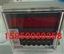 SC-3626   SC-362计数器