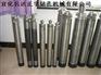 150钎头配套150/110/3550/355/360冲击器