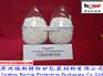 VCI防锈母粒/气相防锈母粒/防锈母料