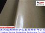 VCI气相淋膜防锈纸,覆膜防锈纸,复膜防锈纸,附膜防锈纸,