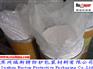 Rustoper牌VCI气相防锈粉,进口防锈粉理想替代品