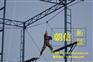深圳拓展，拓展训练，场地拓展，孤岛拓展