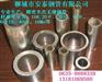 20#/45#精轧管/45#精拉管/45#精密光亮管