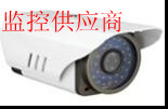 为什么红外监控摄像机晚上产生雪花/河南红外监控摄像头/红外监  监控摄像头报价  监控摄像机安装