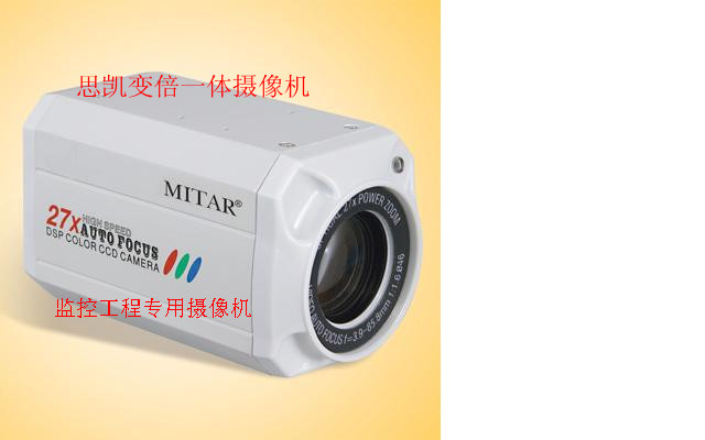 河南豫浩专业施工人员教您如何改善监控摄像机逆光方法  监控摄像头批发  监控摄像机销售  监控工程承接商