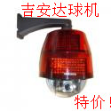 河南白光摄像机厂房专用摄像机镜头选择/河南监控安防  监控摄像头报价  监控录像机