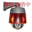 监控视频画面分割器/十六画面分割器/河南豫浩监控安防安装公司  监控摄像头  监控报价  河南监控公司
