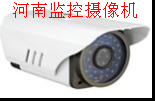 监控视频画面分割器/十六画面分割器/河南豫浩监控安防安装公司  监控摄像头  监控报价  河南监控公司