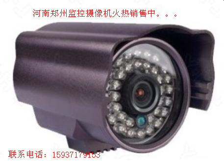 河南监控云台详细介绍/云台最新报价/建筑工地高速球机云台安装  监控报价  河南监控安防  监控摄像头