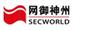 南京网神产品南京网神防火墙南京网神安全设备