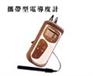 沙井仪器校准