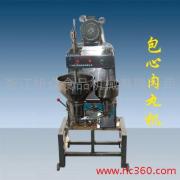 SZ-602包心肉丸机  夹心丸子机  贡丸机  鱼丸机价格