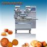 供应多功能月饼自动包馅机