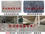 供应再生胶-乳胶再生胶-纯乳胶再生胶