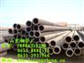 天津20G高压锅炉管-大无缝20G钢管标准