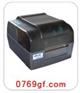 供应北洋BTP-2300E条码机