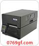 供应北洋BTP-6200I条码打印机