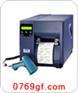 供应Datamax 1-4406/4604条码打印机