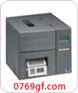 TSC TTP-342M条码打印机
