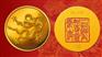 供应南京金币礼品批发