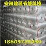玻璃纤维布 大棚支架用玻璃纤维布 安阳建源