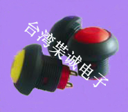 高防尘等级按钮开关  防尘按钮开关  防水按钮开关