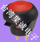 高防尘等级按钮开关  防尘按钮开关  防水按钮开关