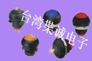 防水IP67按钮开关  防水按钮开关  IP6按钮开关