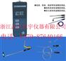 供应W300-K袖珍式智能测温仪、铝液专用测温仪、