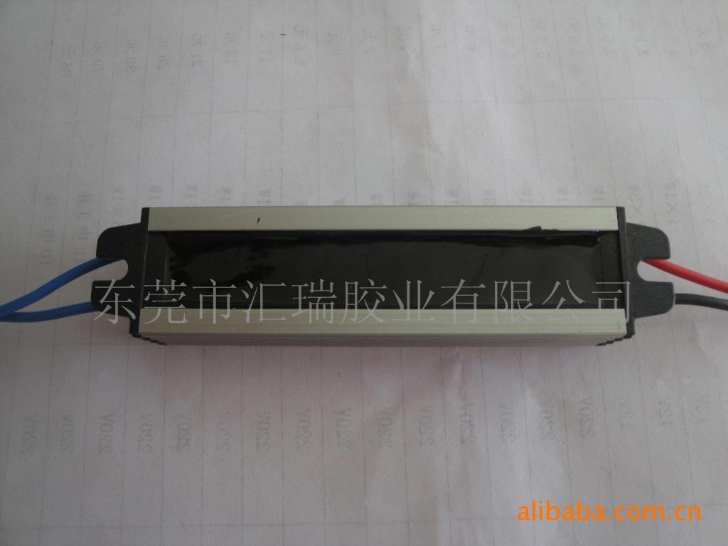 LED驱动电源灌封胶  LED电源灌封胶  电子灌封胶  有机硅灌封胶