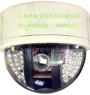上海监控摄像头安装，监控摄像头报价，上海监控系统安装