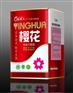 供应樱花特级万能胶
