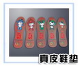 皮革印刷机、皮革印刷设备、皮革印刷机厂家